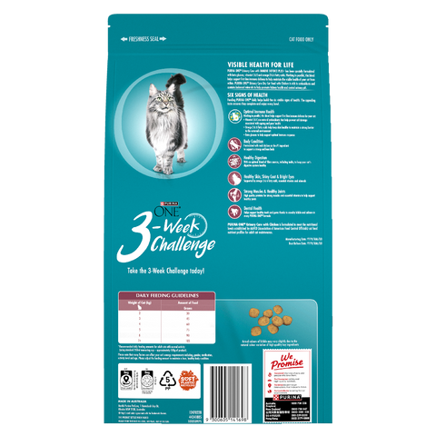 Adult Urinary Care Chicken Dry Cat Food