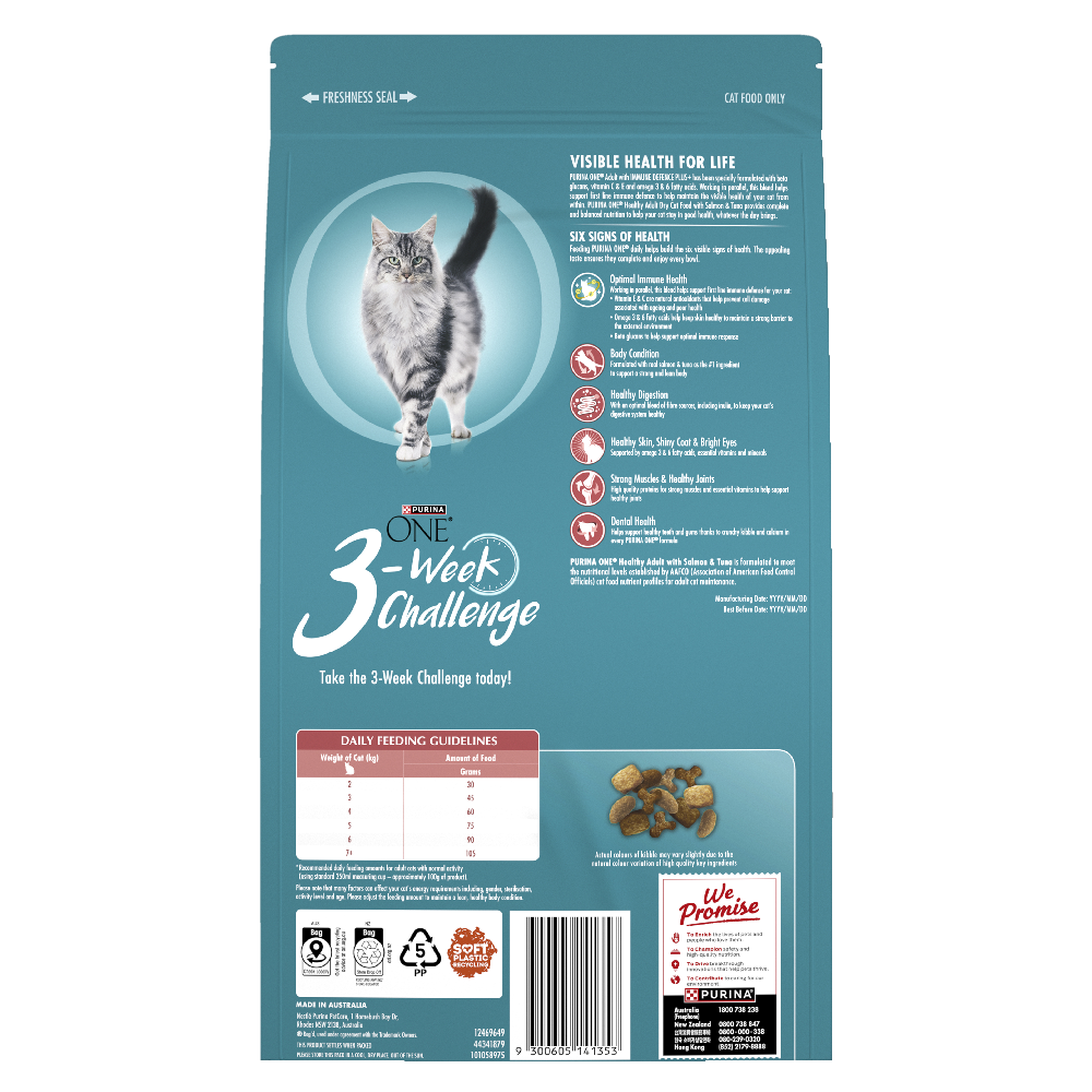 Healthy Adult Salmon And Tuna Dry Cat Food Bag
