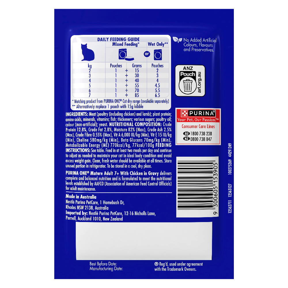 Mature Adult 7 Plus Chicken In Gravy Wet Cat Food Pouches