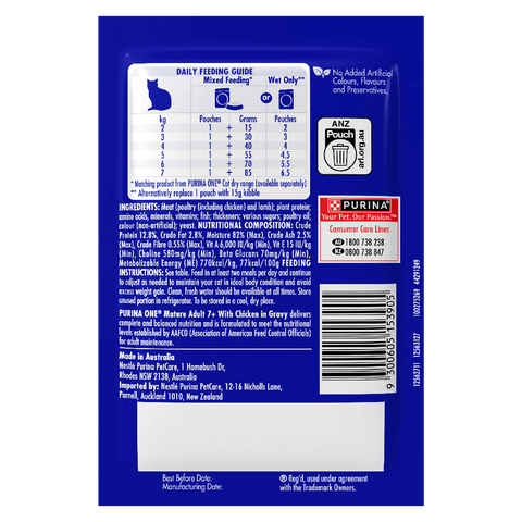 Mature Adult 7 Plus Chicken In Gravy Wet Cat Food Pouches
