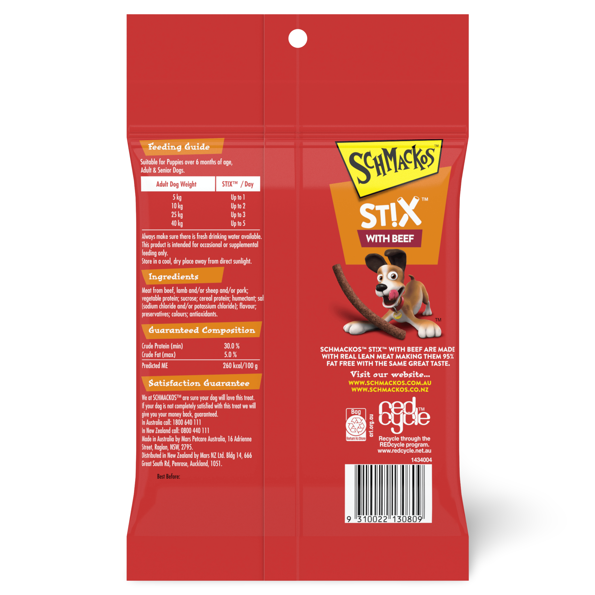 Beef Stix Dog Treats