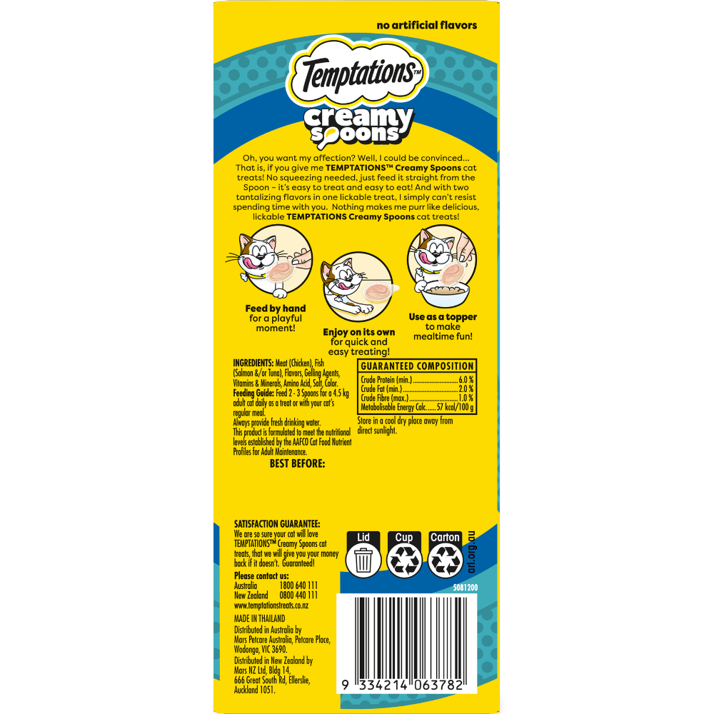 Creamy Spoons Savoury Salmon And Tempting Tuna Flavour