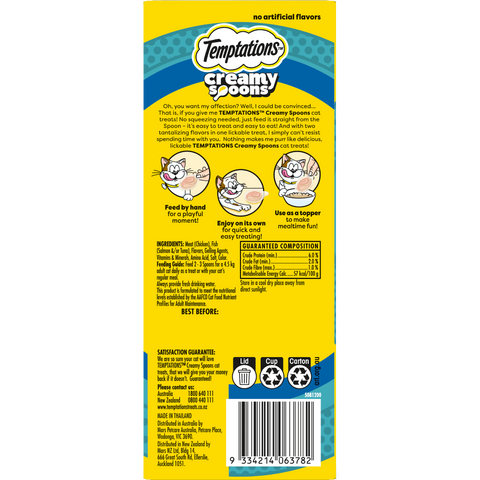 Creamy Spoons Savoury Salmon And Tempting Tuna Flavour