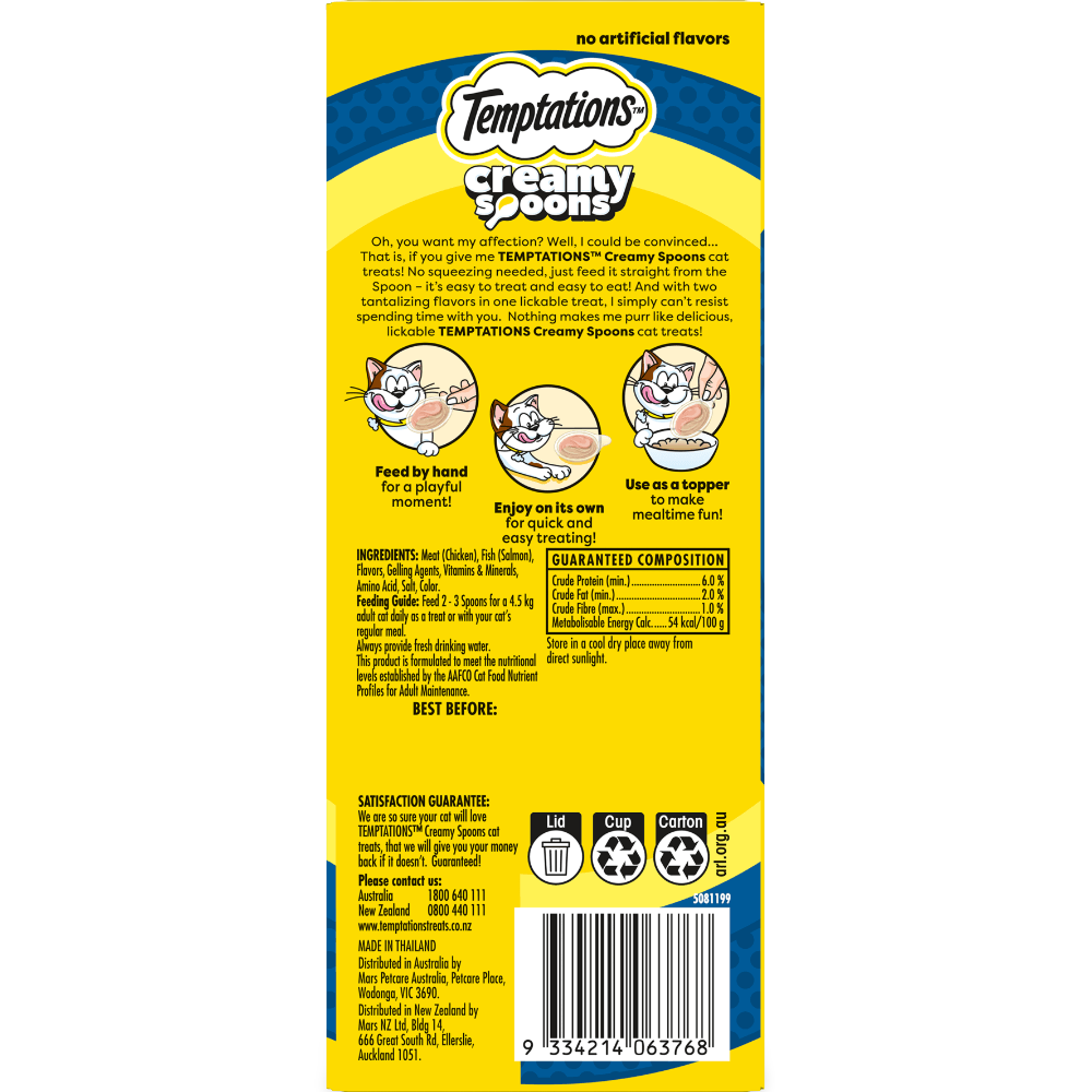 Creamy Spoons Tasty Chicken And Savoury Salmon Flavour