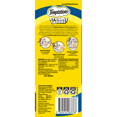 Creamy Spoons Tasty Chicken And Savoury Salmon Flavour