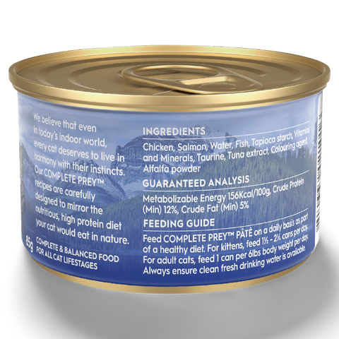 Complete Prey Wild Alaskan Salmon Pate Wet Cat Food