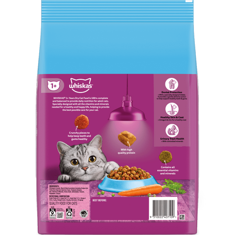 Adult 1 Plus Year Tuna Dry Cat Food