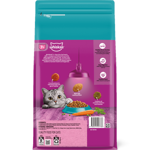 Tuna And Sardine Flavours Dry Cat Food